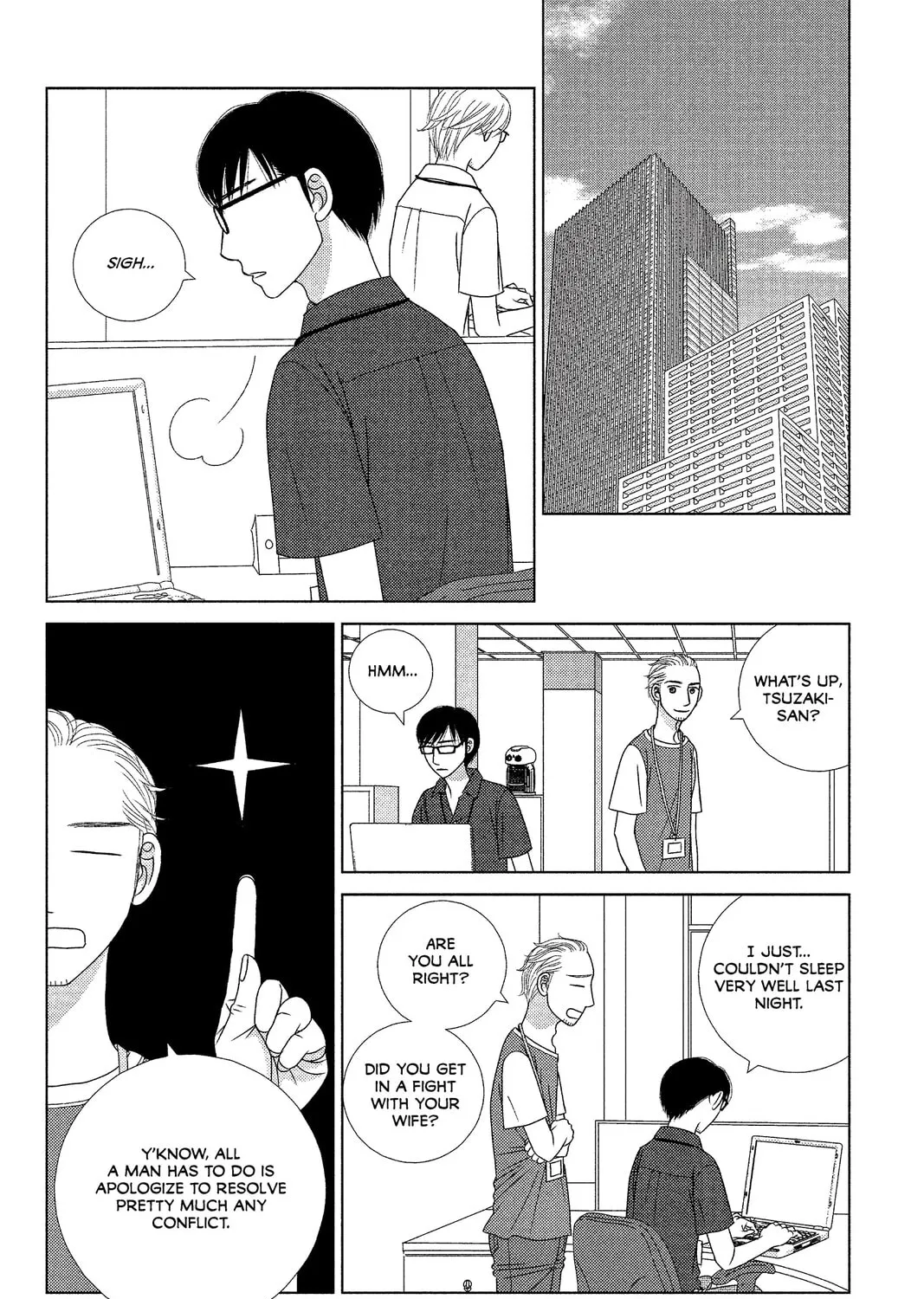Nigeru wa Haji da ga Yaku ni Tatsu Chapter 9 page 3 - 