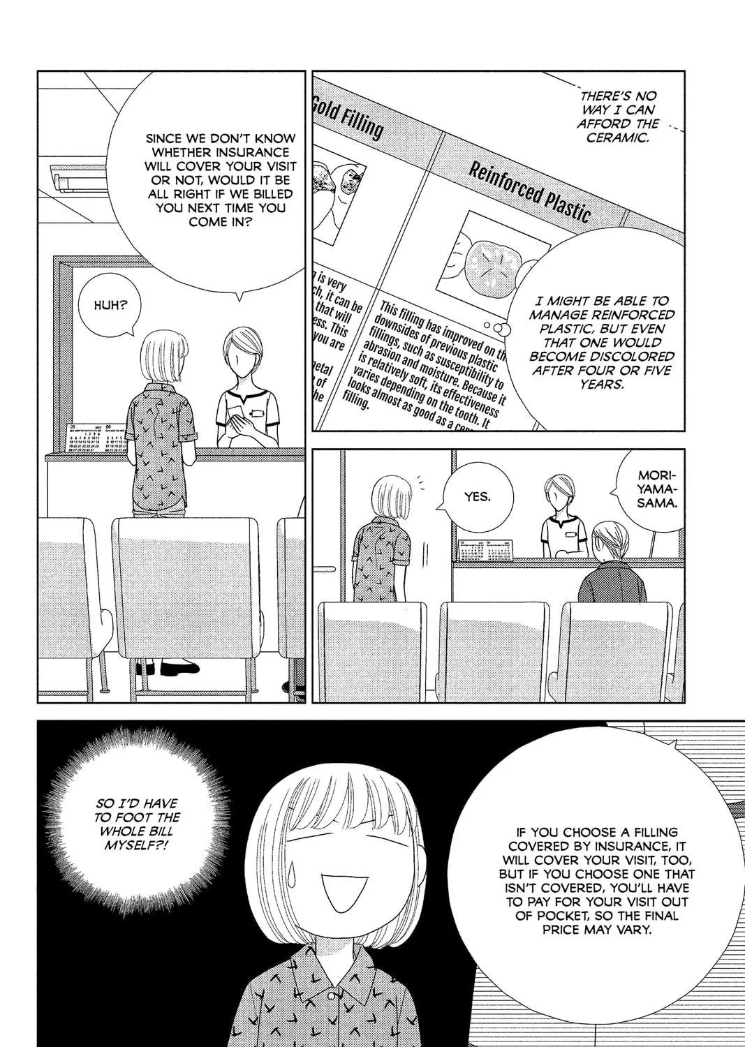 Nigeru wa Haji da ga Yaku ni Tatsu Chapter 9 page 39 - 