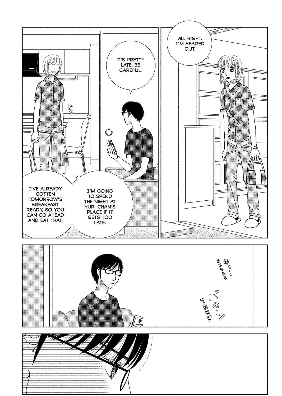 Nigeru wa Haji da ga Yaku ni Tatsu Chapter 9 page 49 - 