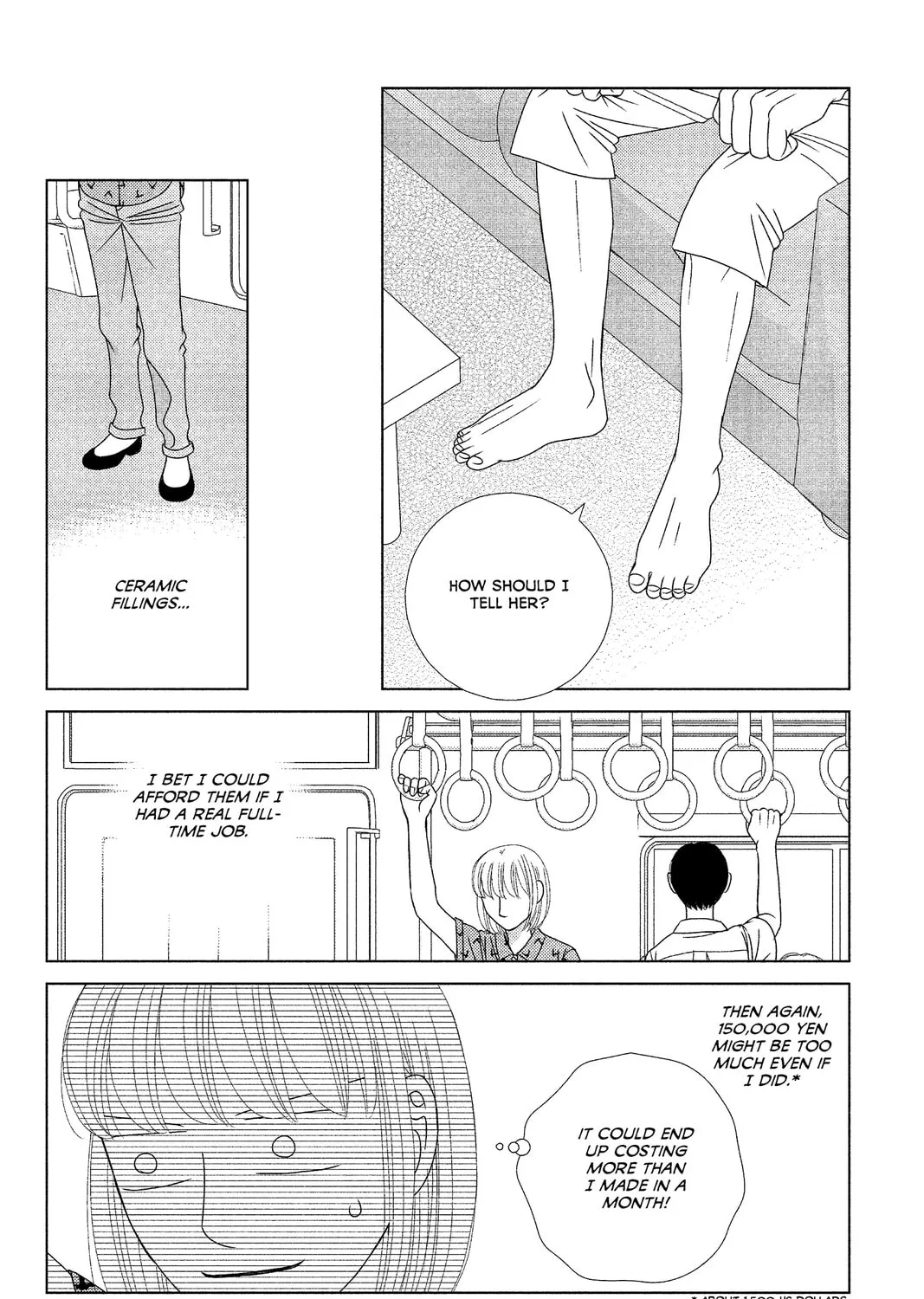 Nigeru wa Haji da ga Yaku ni Tatsu Chapter 9 page 51 - 