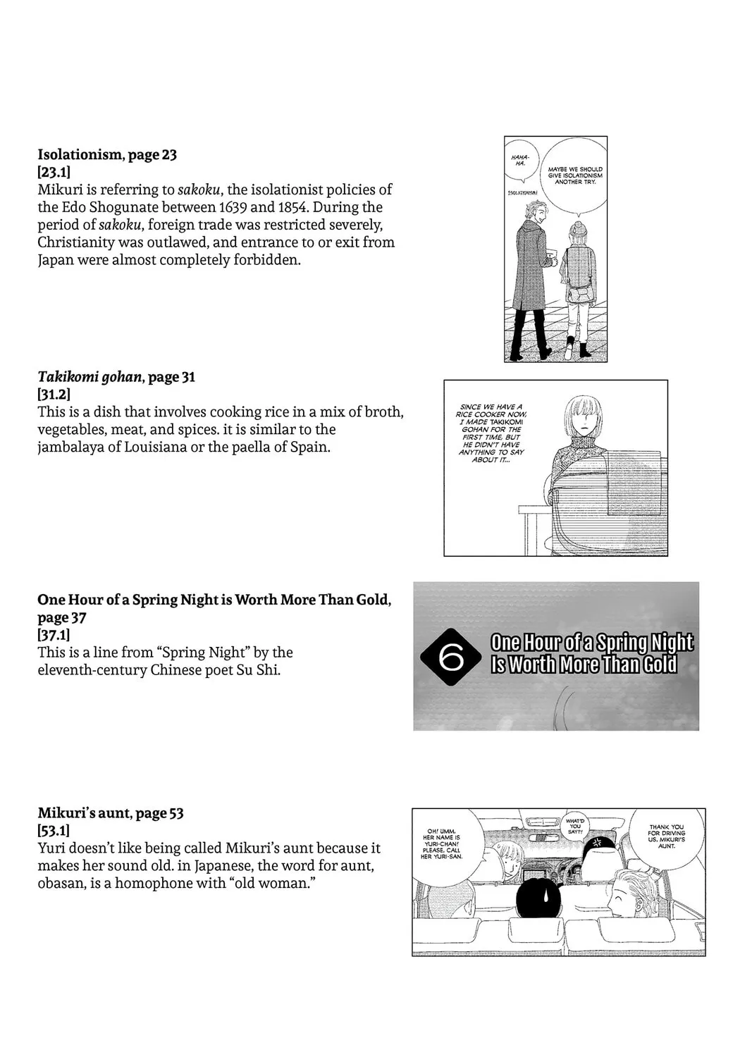 Nigeru wa Haji da ga Yaku ni Tatsu Chapter 9 page 75 - 