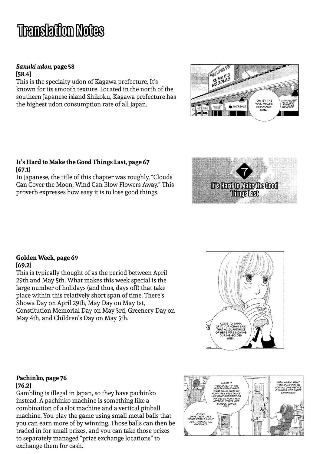 Nigeru wa Haji da ga Yaku ni Tatsu Chapter 9 page 77 - 