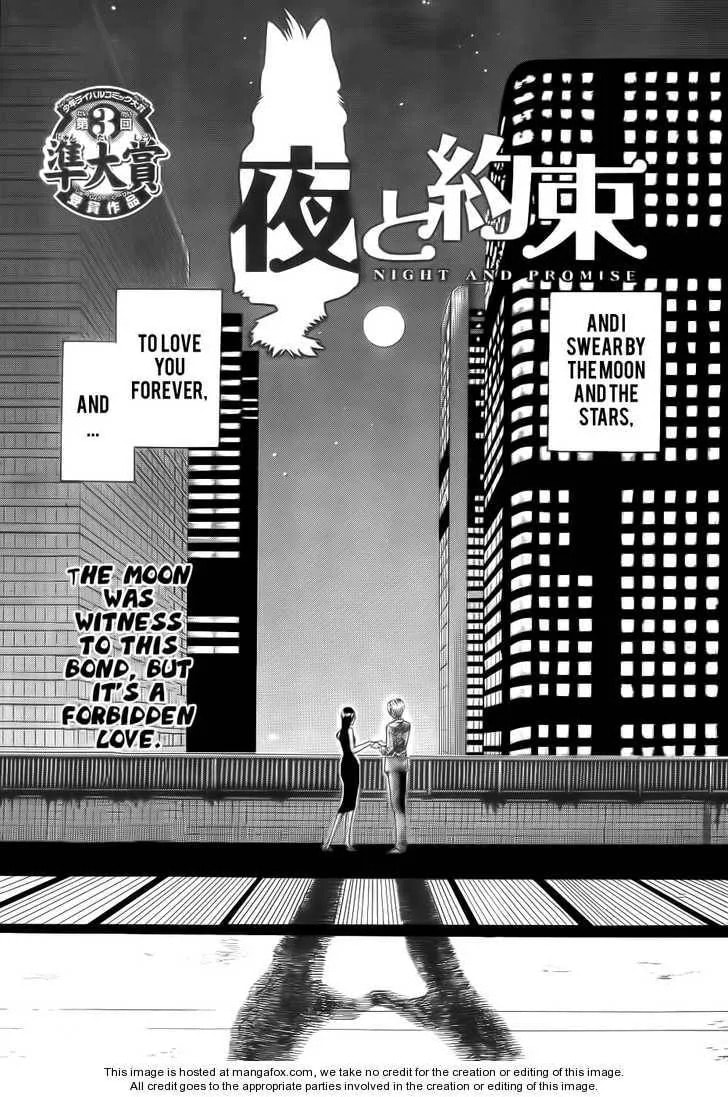 Night and Promise Chapter 1 page 1 - 