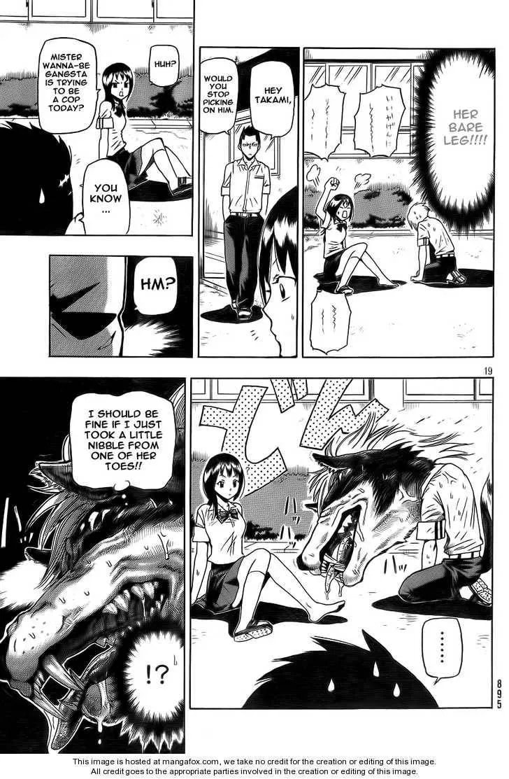 Night and Promise Chapter 1 page 19 - 