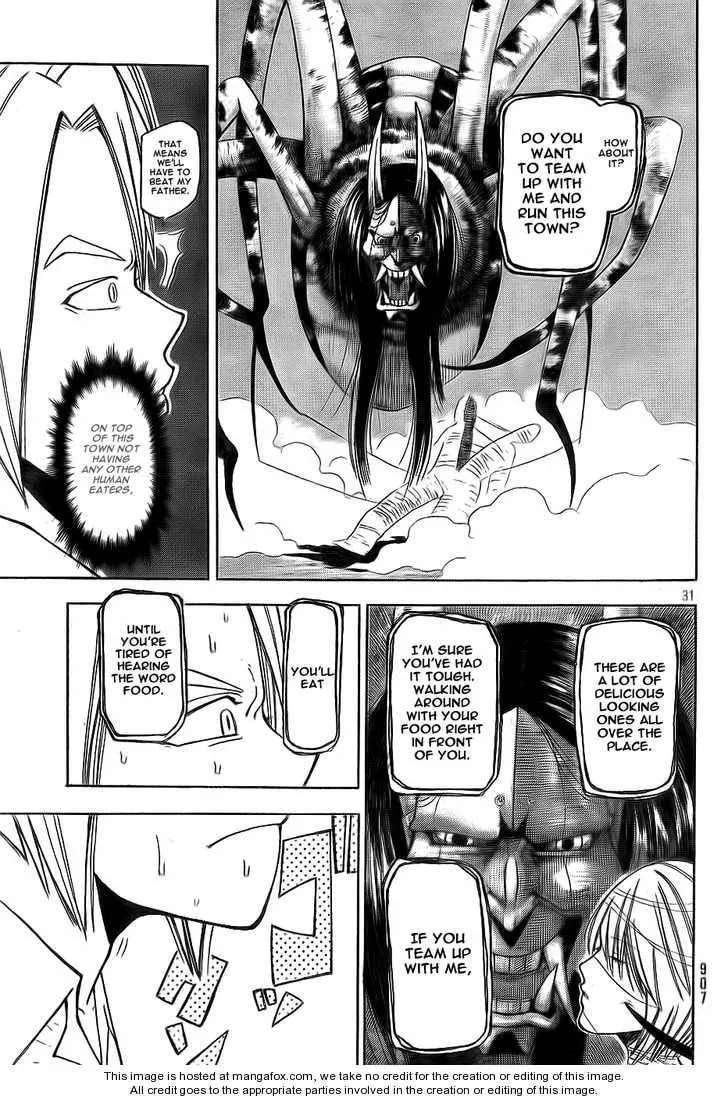 Night and Promise Chapter 1 page 31 - 