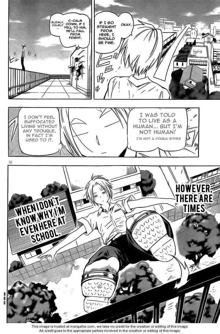 Night and Promise Chapter 1 page 10 - 