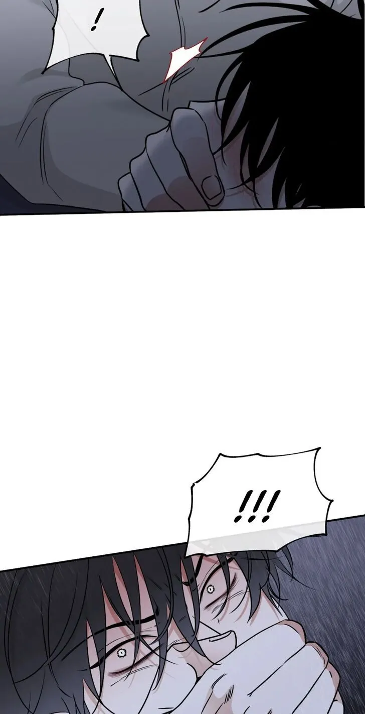 Night by the sea Chapter 0 page 2 - 