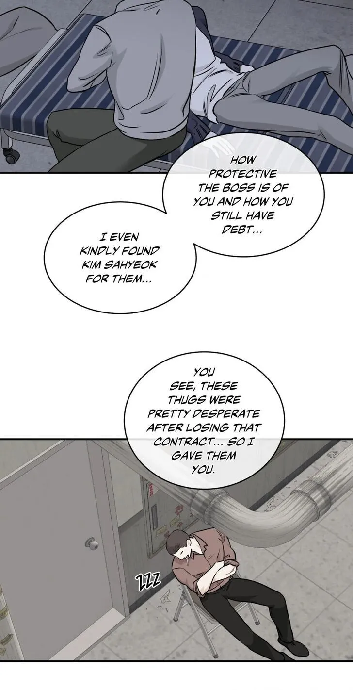 Night by the sea Chapter 0 page 11 - 