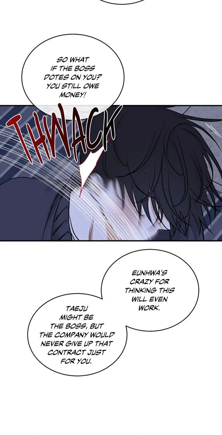 Night by the sea Chapter 0 page 13 - 