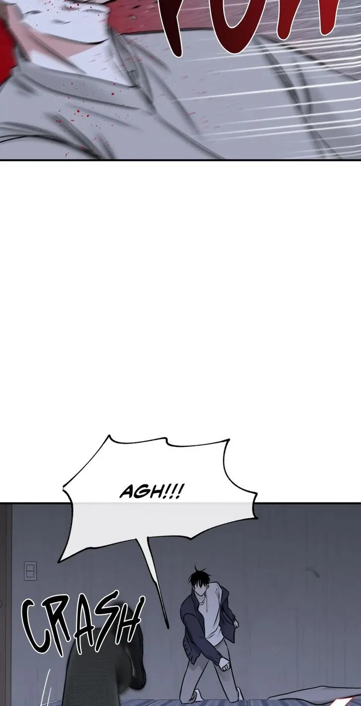 Night by the sea Chapter 0 page 17 - 