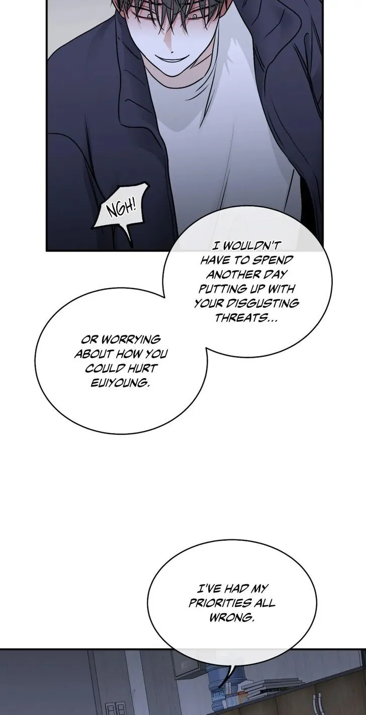 Night by the sea Chapter 0 page 23 - 