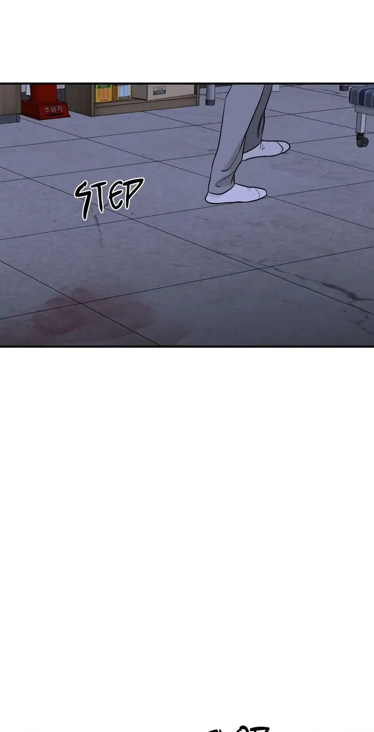 Night by the sea Chapter 0 page 43 - 