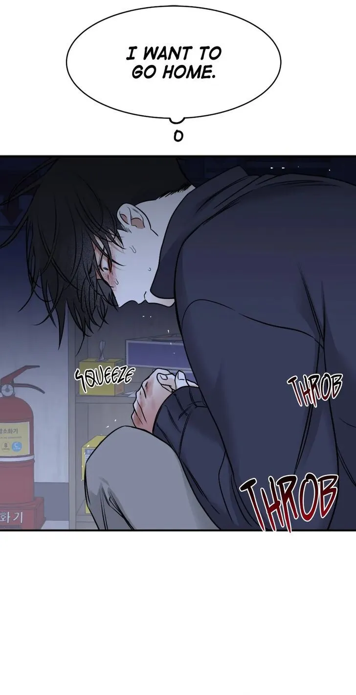 Night by the sea Chapter 0 page 46 - 
