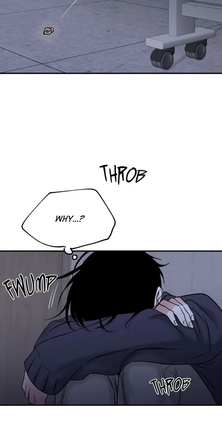 Night by the sea Chapter 0 page 51 - 