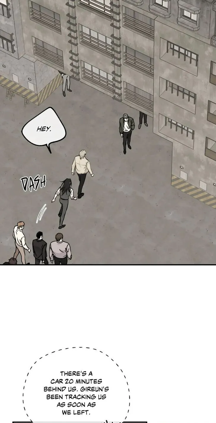 Night by the sea Chapter 0 page 58 - 