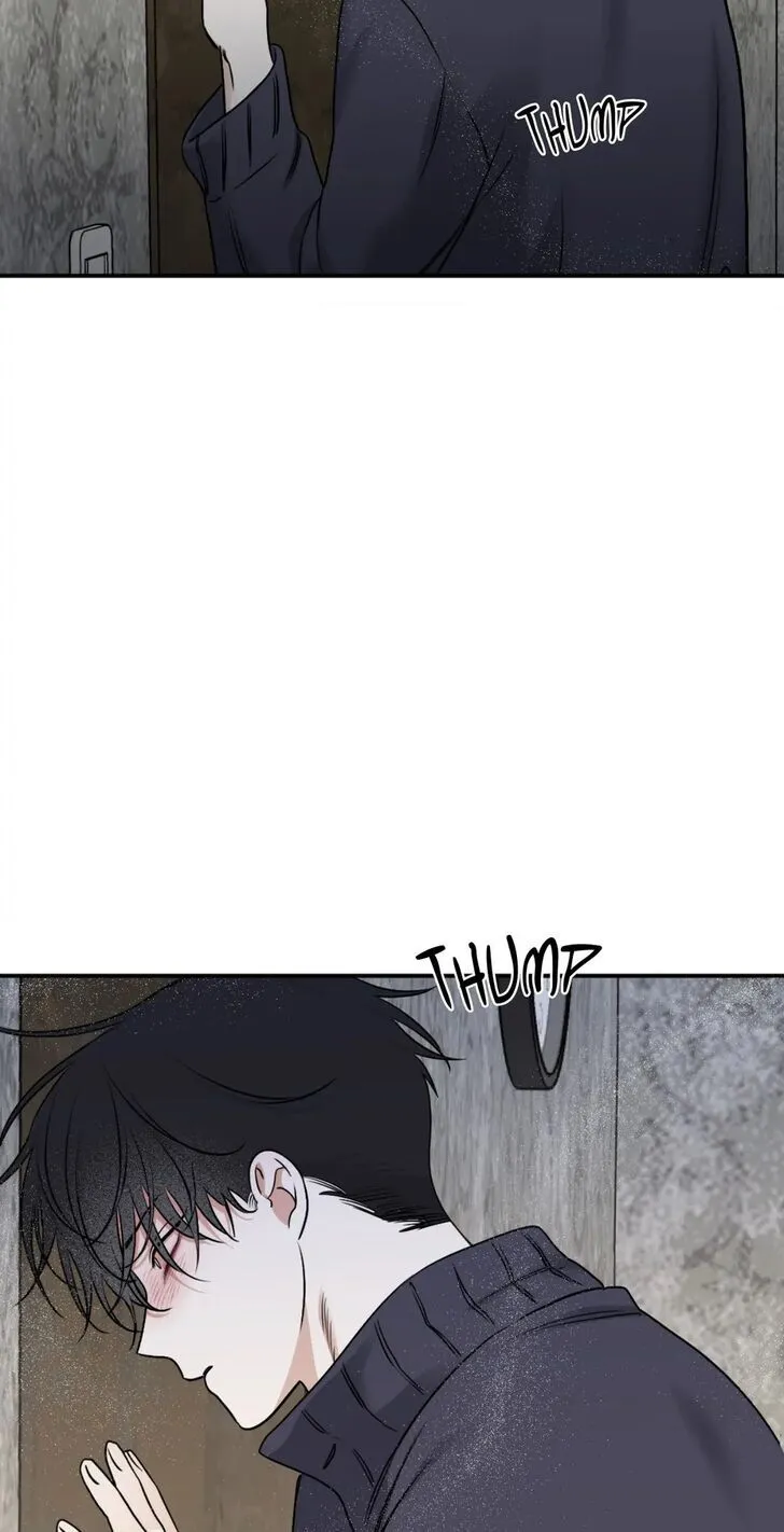 Night by the sea Chapter 0 page 72 - 
