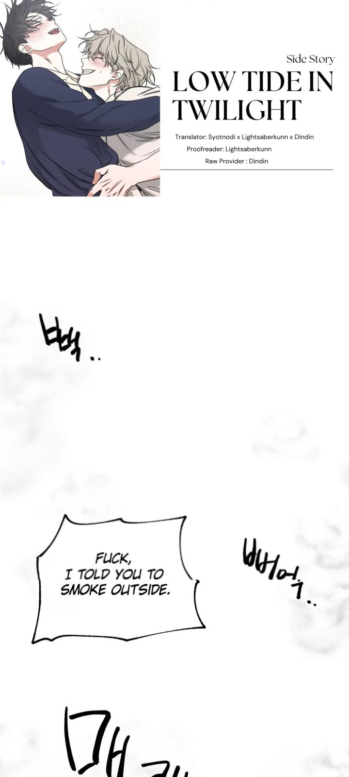 Night by the sea Chapter 1.1 page 2 - 