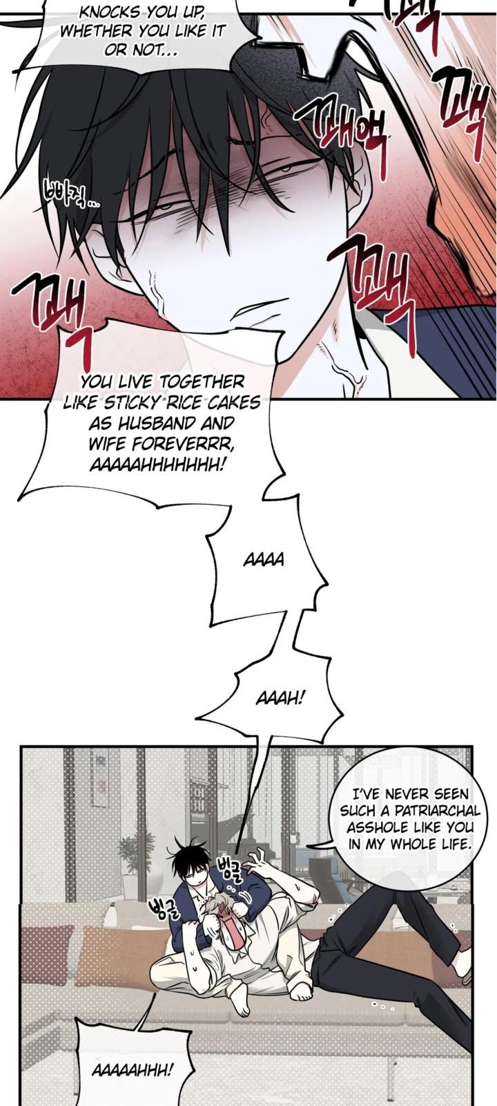 Night by the sea Chapter 1.1 page 13 - 
