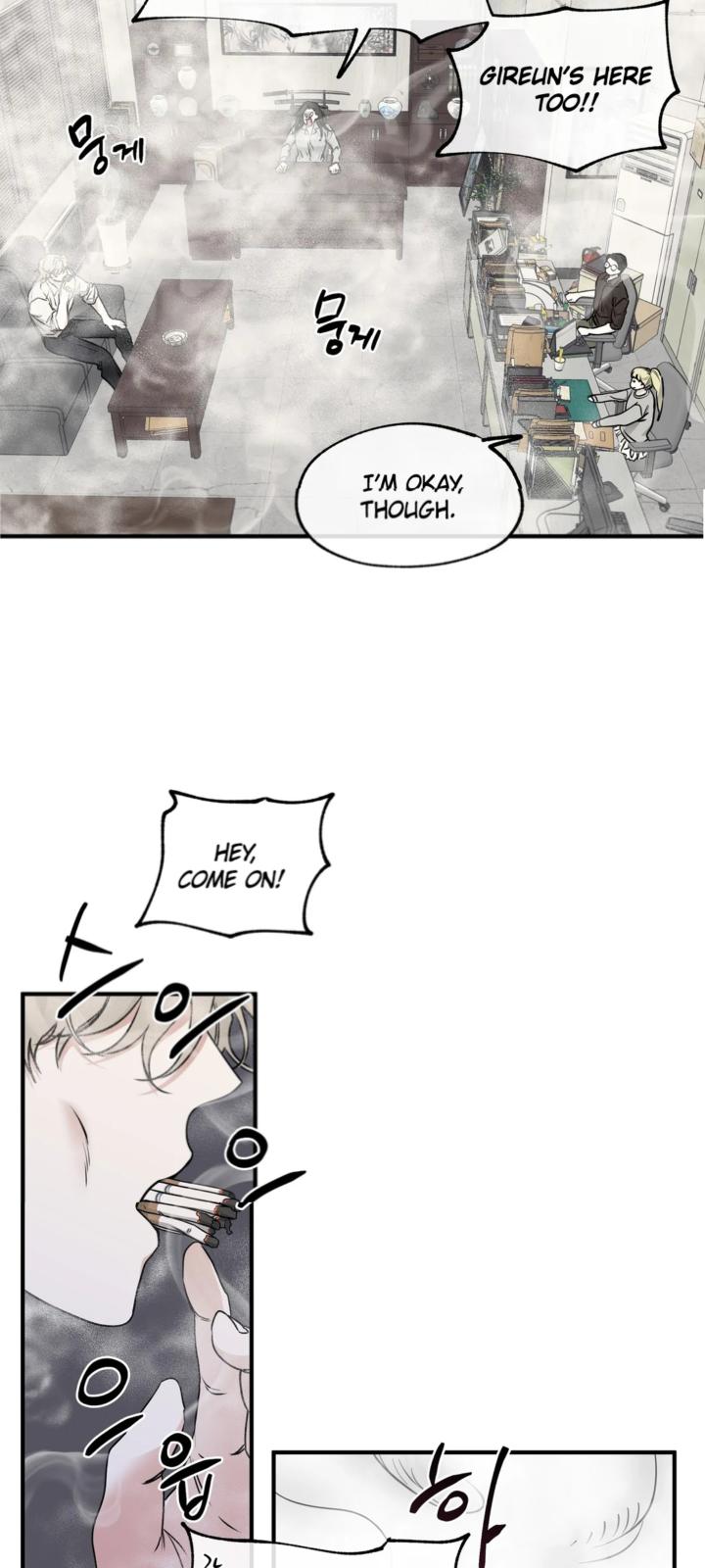 Night by the sea Chapter 1.1 page 4 - 