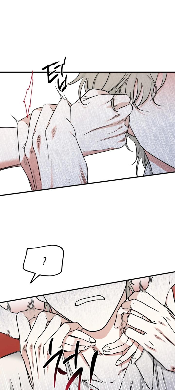 Night by the sea Chapter 1.3 page 14 - 