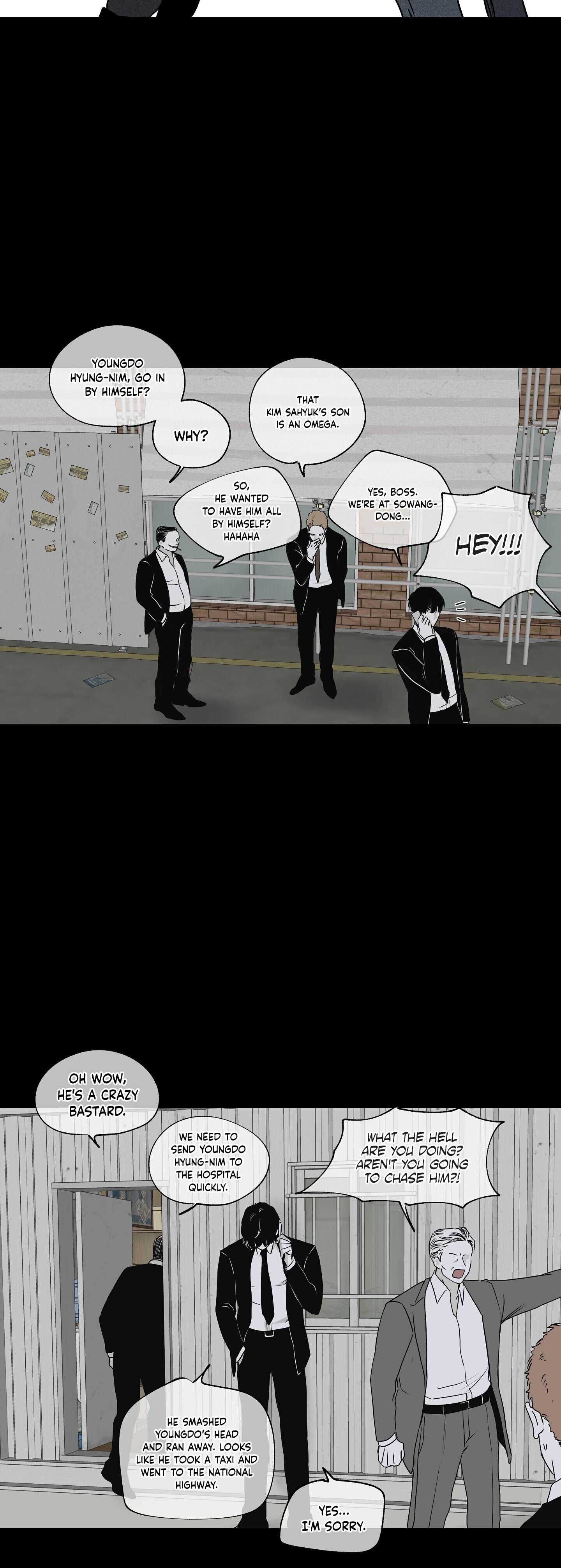 Night by the sea Chapter 1 page 4 - 