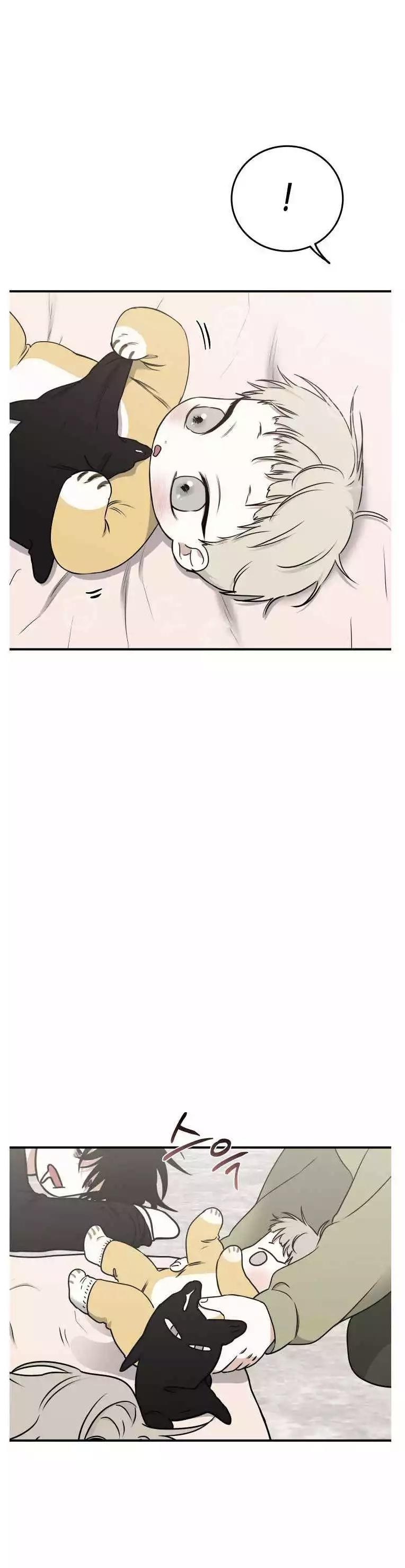 Night by the sea Chapter 10.1 page 8 - 