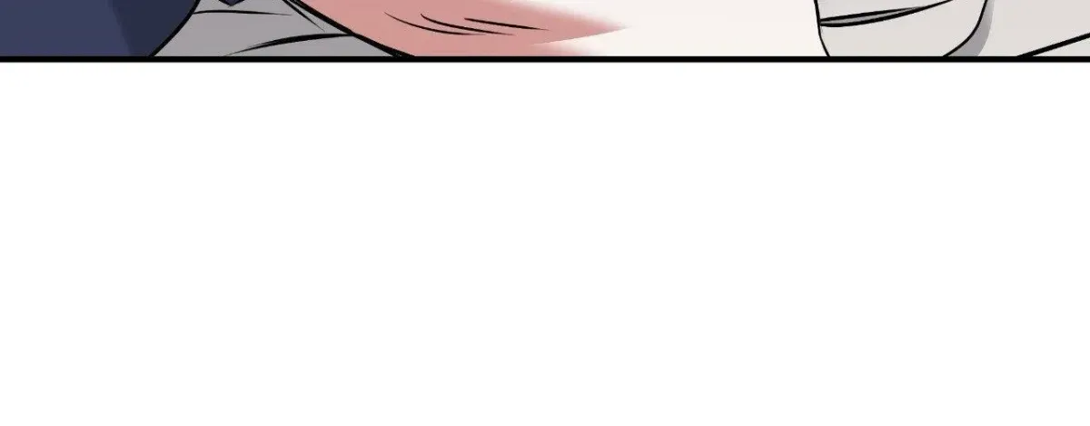 Night by the sea Chapter 100.07 page 16 - 