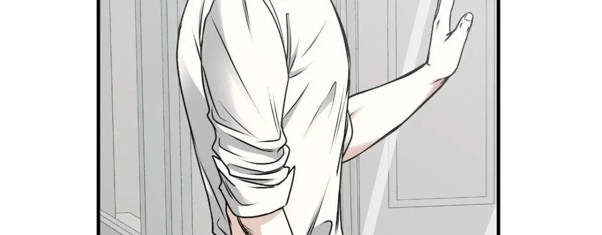 Night by the sea Chapter 100.07 page 46 - 