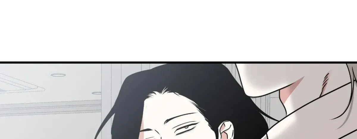 Night by the sea Chapter 100.07 page 48 - 