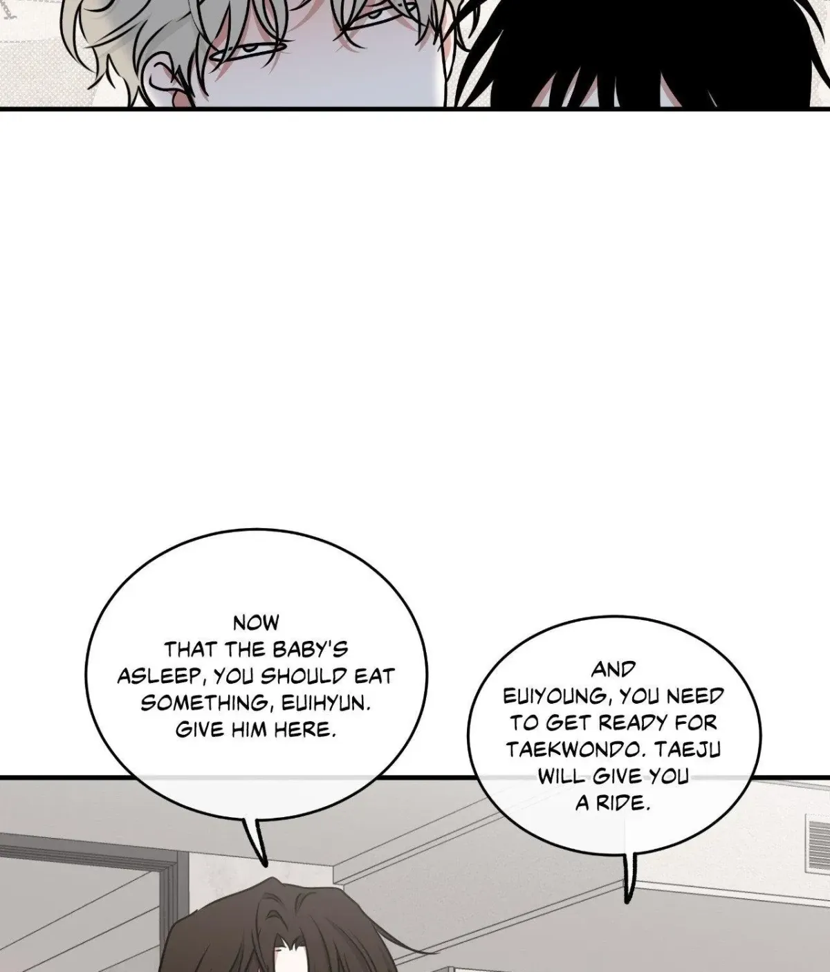Night by the sea Chapter 100.07 page 74 - 