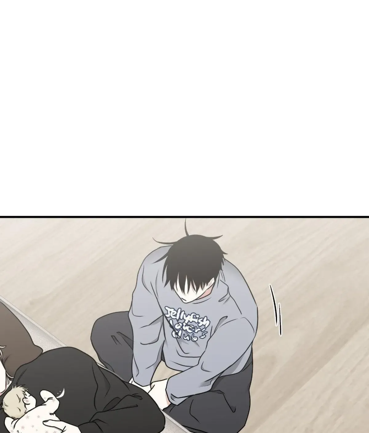 Night by the sea Chapter 100.08 page 3 - 