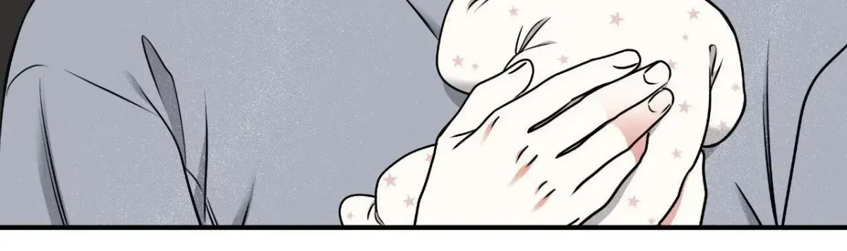 Night by the sea Chapter 100.08 page 28 - 