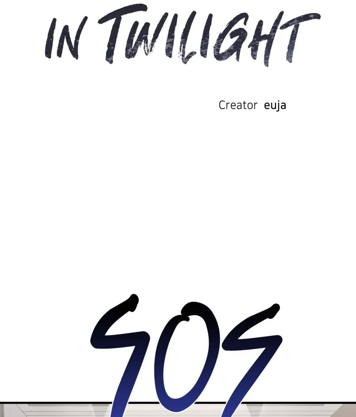 Night by the sea Chapter 100.08 page 45 - 