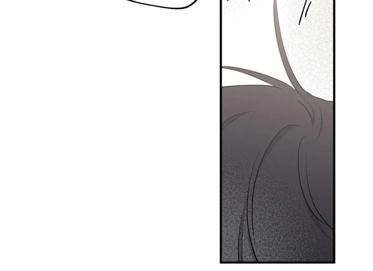 Night by the sea Chapter 100.08 page 76 - 