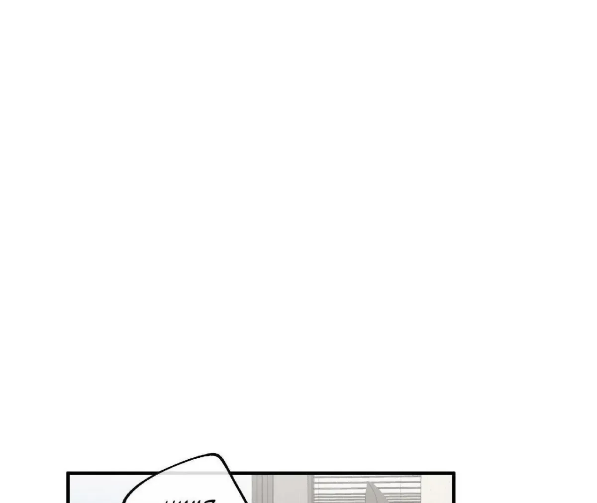 Night by the sea Chapter 100.08 page 9 - 