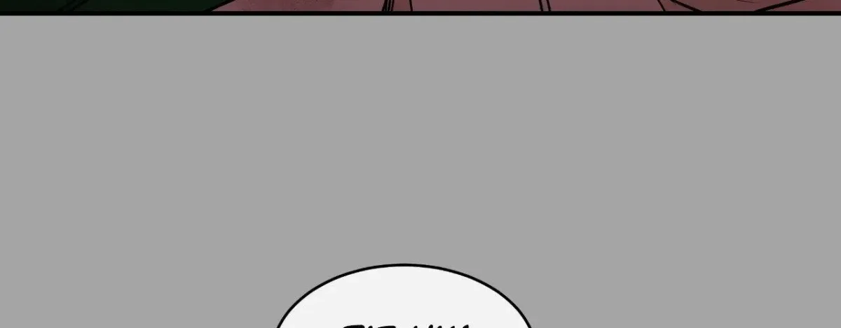 Night by the sea Chapter 100.09 page 9 - 