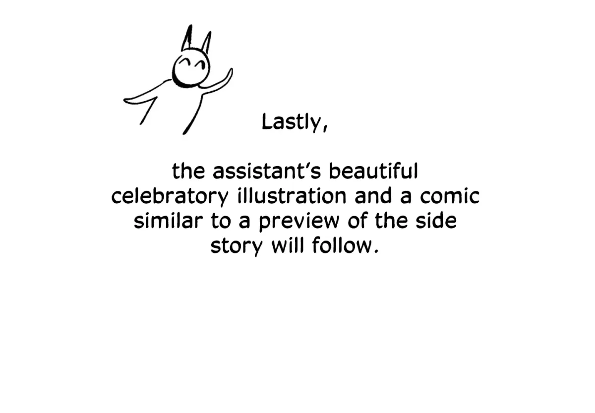 Night by the sea Chapter 100.1 page 12 - 