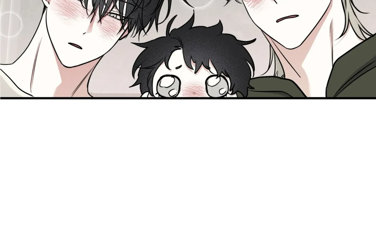 Night by the sea Chapter 100.1 page 21 - 