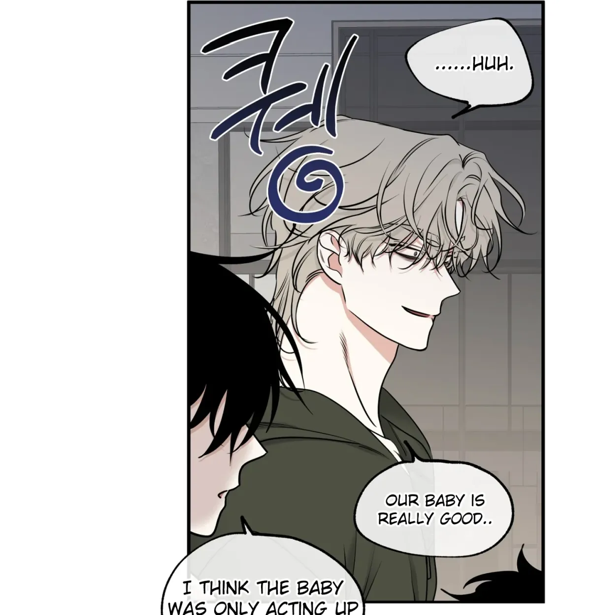 Night by the sea Chapter 100.1 page 24 - 
