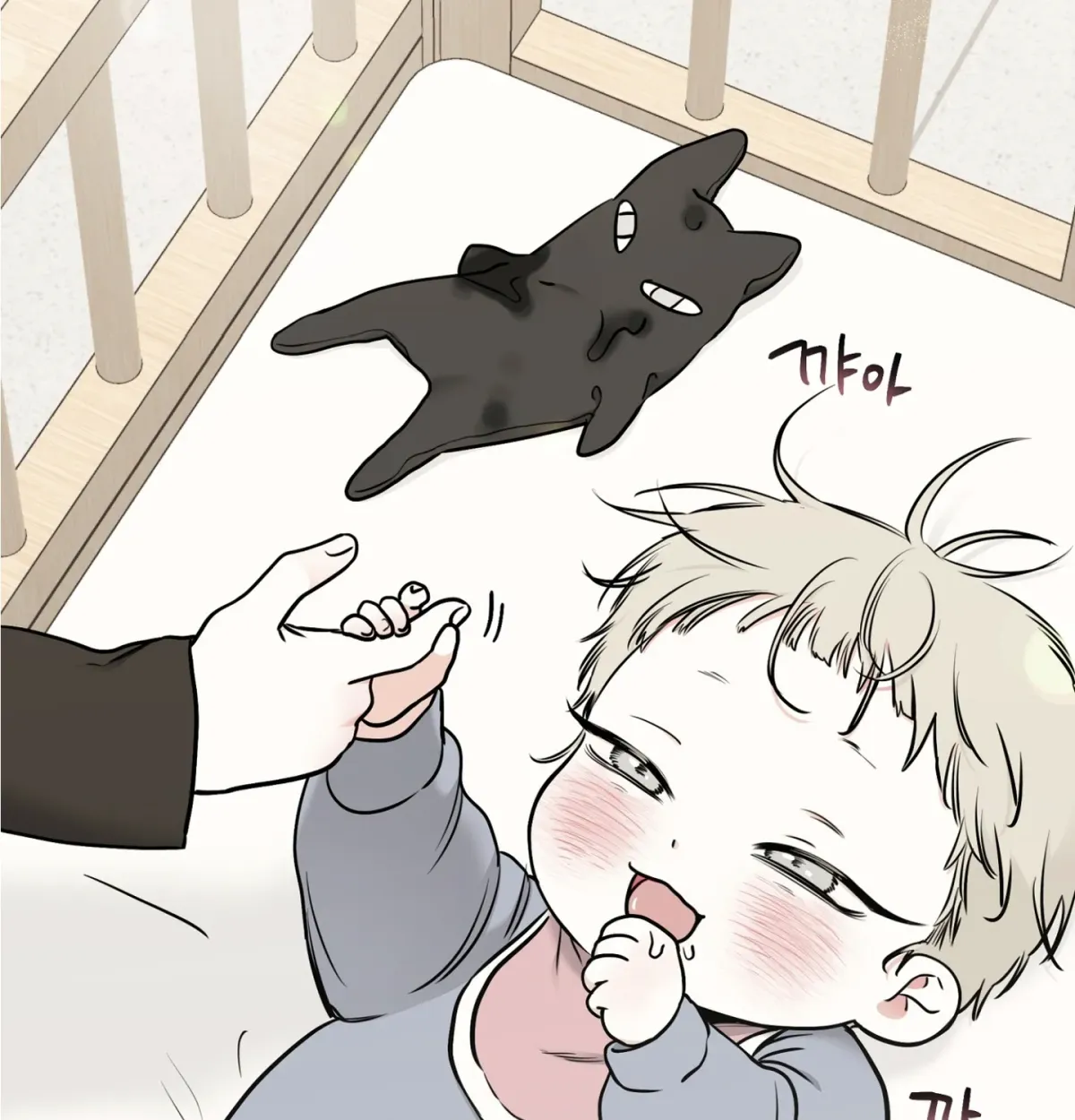 Night by the sea Chapter 100.1 page 30 - 