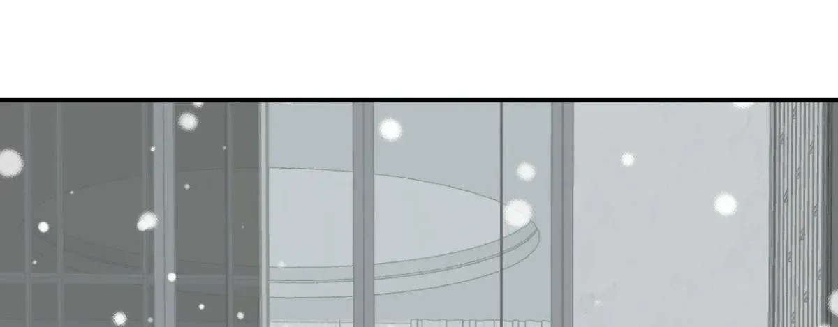 Night by the sea Chapter 100.11 page 12 - 