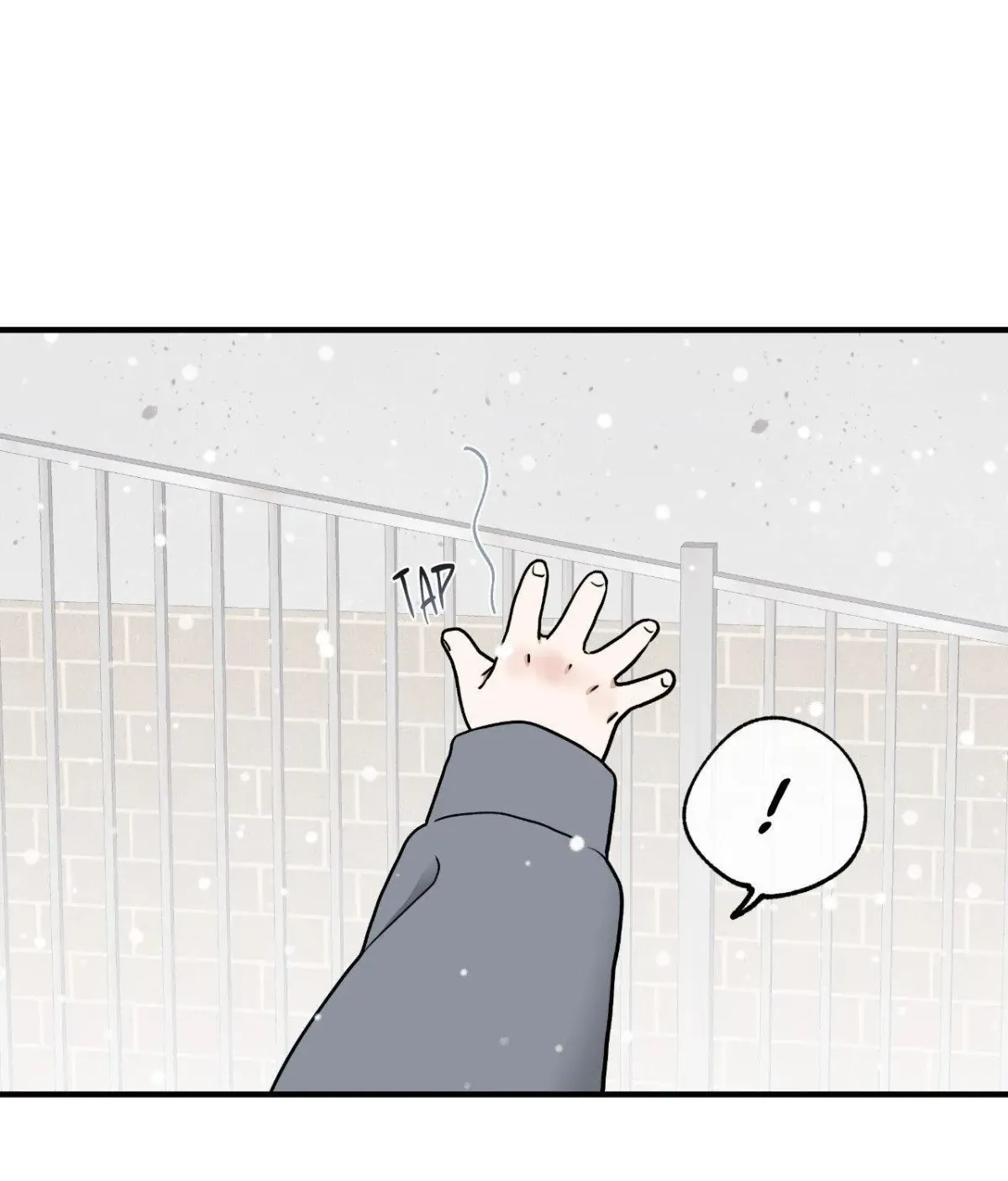 Night by the sea Chapter 100.11 page 20 - 
