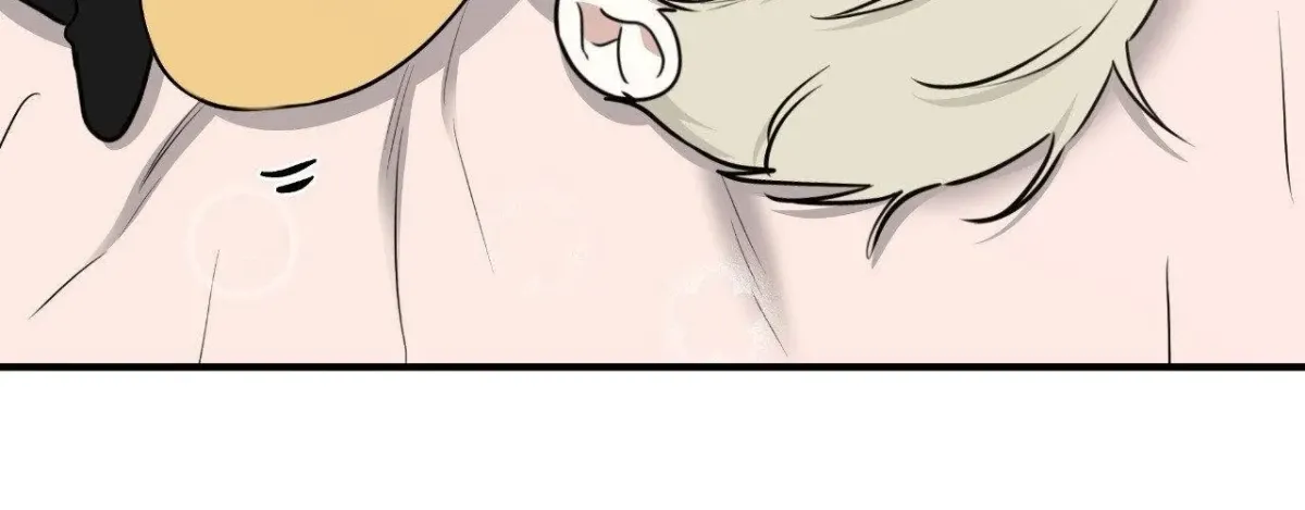Night by the sea Chapter 100.11 page 40 - 