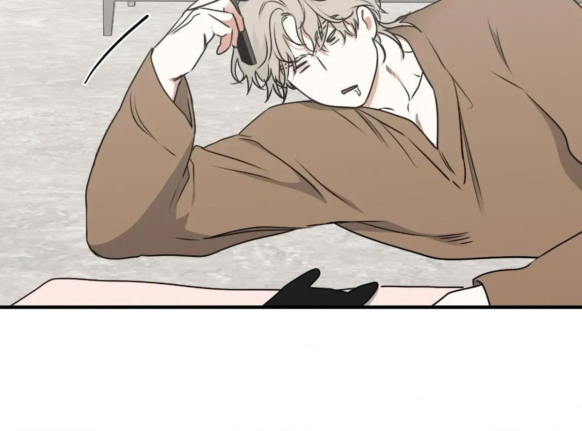 Night by the sea Chapter 100.11 page 64 - 