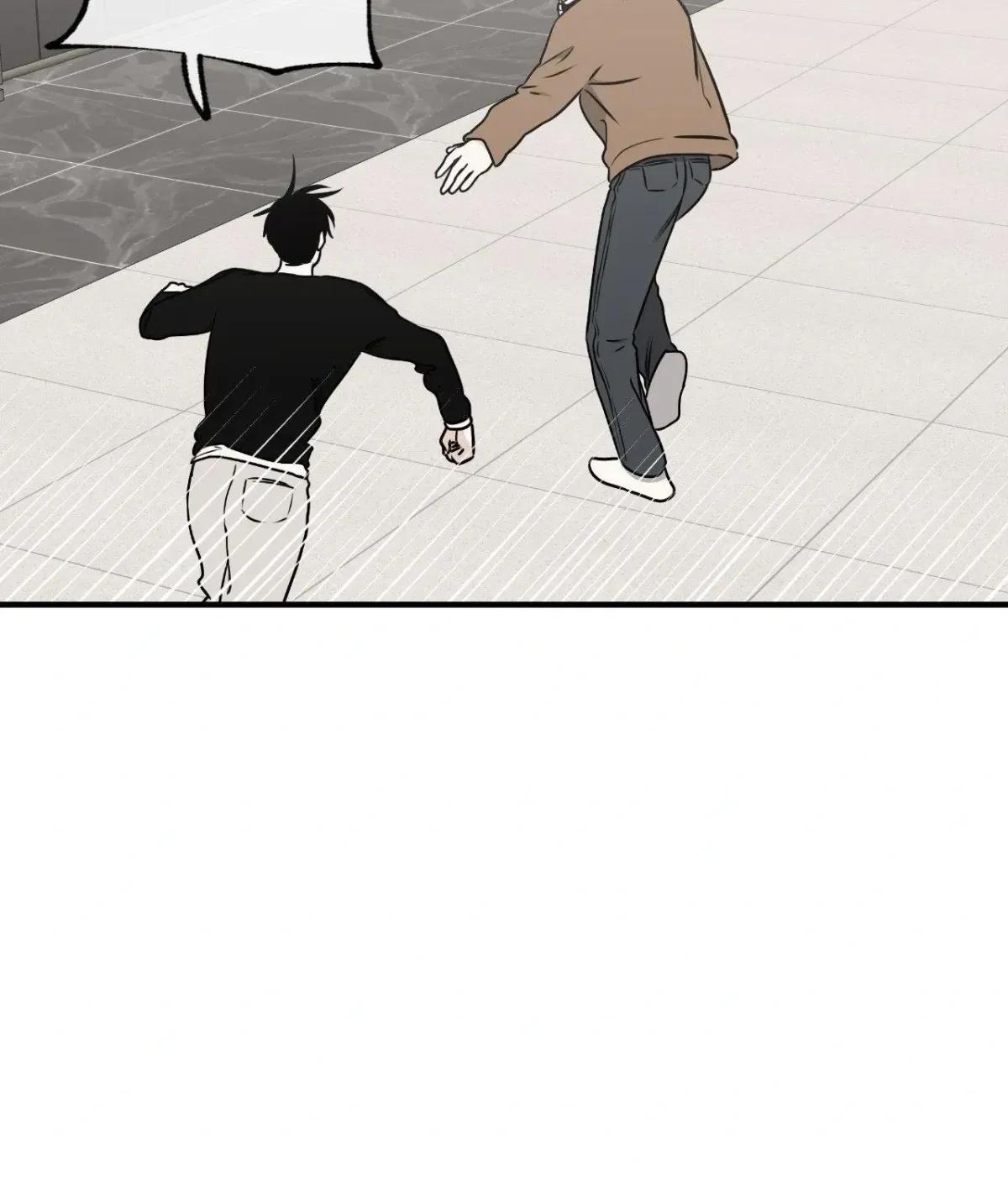 Night by the sea Chapter 100.11 page 73 - 