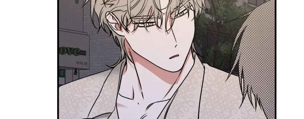 Night by the sea Chapter 100.12 page 104 - 