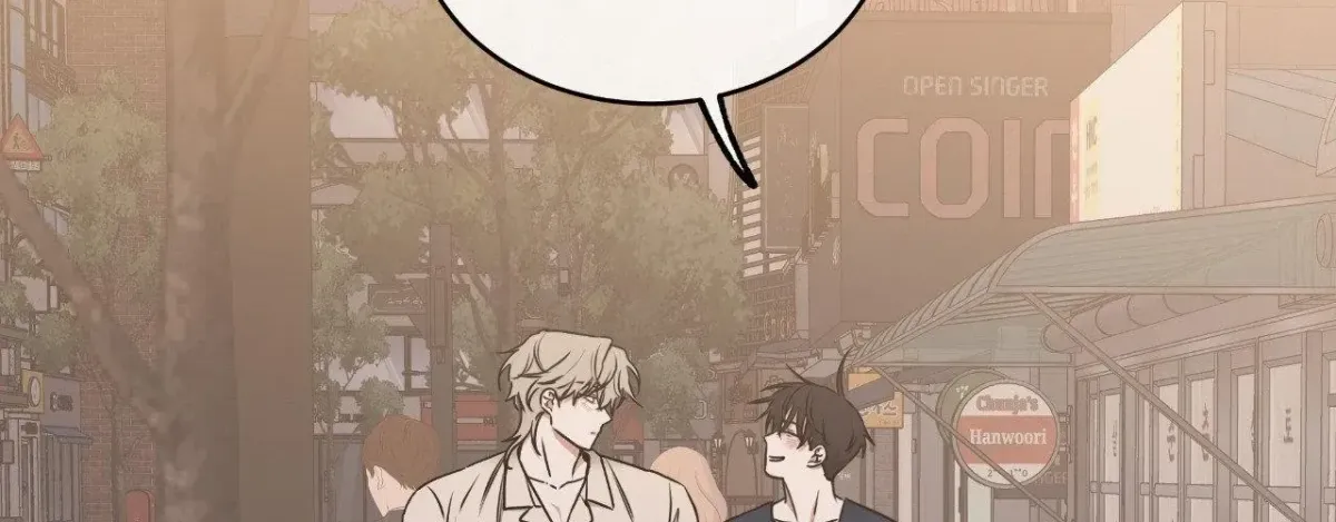 Night by the sea Chapter 100.12 page 137 - 