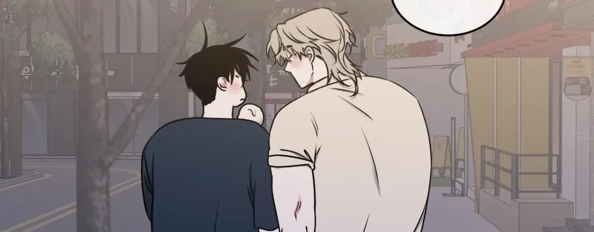 Night by the sea Chapter 100.12 page 164 - 