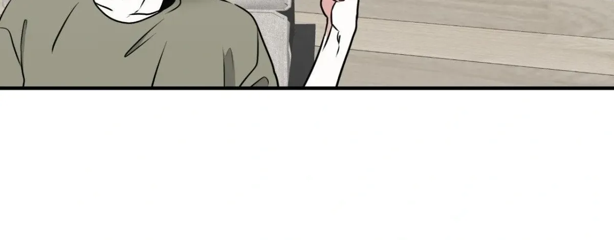 Night by the sea Chapter 100.12 page 19 - 