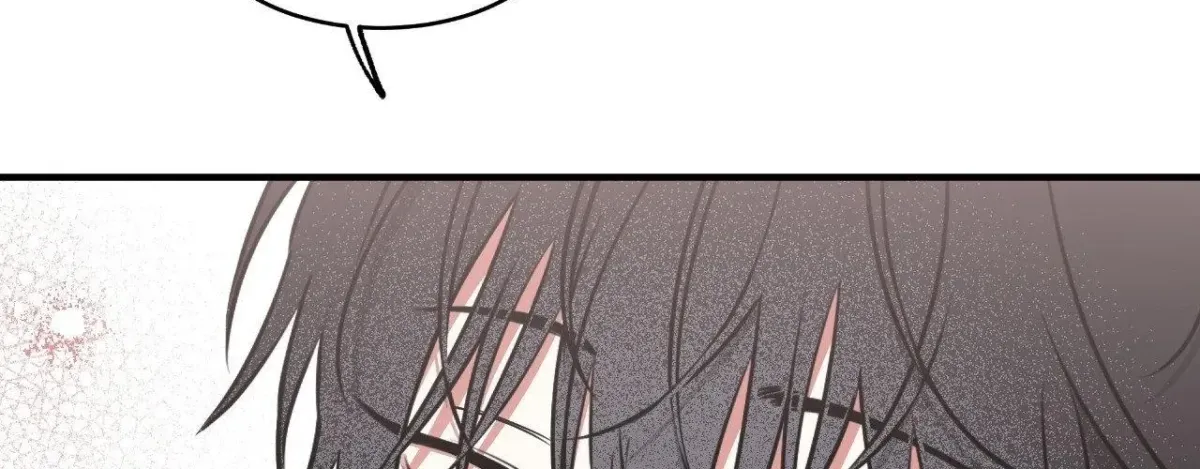 Night by the sea Chapter 100.12 page 78 - 